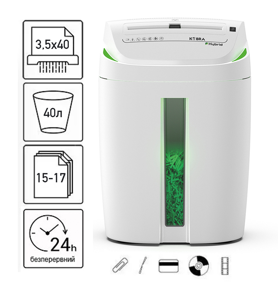 Знищувач документів Kobra C-4 Hybrid (3,5x40) (000016036)